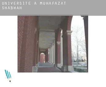 Universite à  Muḩāfaz̧at Shabwah