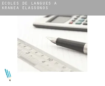 Écoles de langues à  Kranéa Elassónos