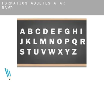 Formation adultes à  Ar Rawḑ
