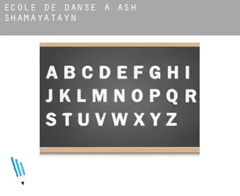 École de danse à  Ash Shamayatayn