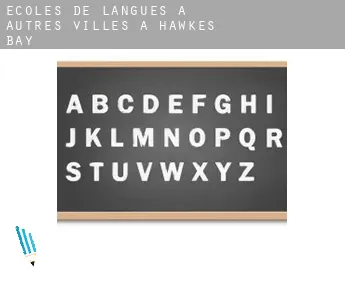 Écoles de langues à  Autres Villes à Hawke's Bay