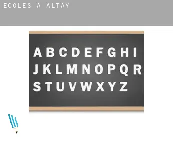 Écoles à  Altay