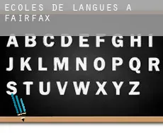 Écoles de langues à  Fairfax