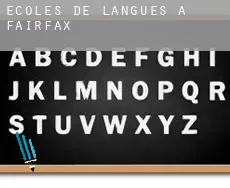 Écoles de langues à Fairfax