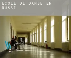 École de danse en  Russie