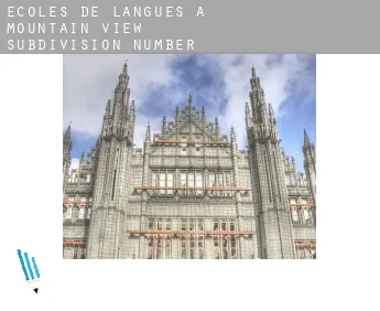 Écoles de langues à  Mountain View Subdivision Number 10