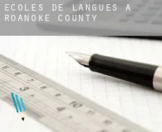 Écoles de langues à  Roanoke