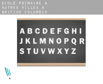 École primaire à  Autres Villes à British Columbia