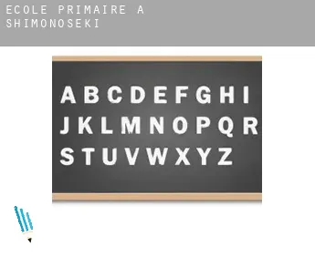 École primaire à  Shimonoseki