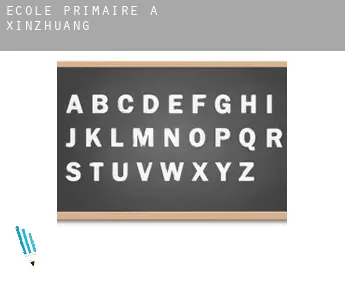 École primaire à  Xinzhuang