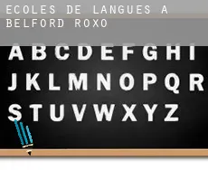 Écoles de langues à  Belford Roxo