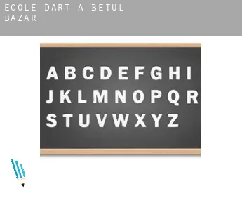 École d'art à  Betūl Bāzār