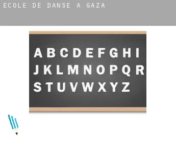 École de danse à Gaza