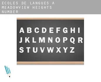Écoles de langues à  Meadowview Heights Number 4