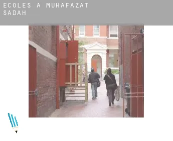 Écoles à  Muḩāfaz̧at Şa‘dah