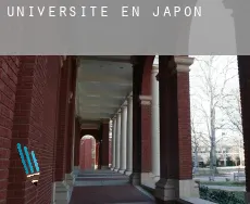 Universite en  Japon